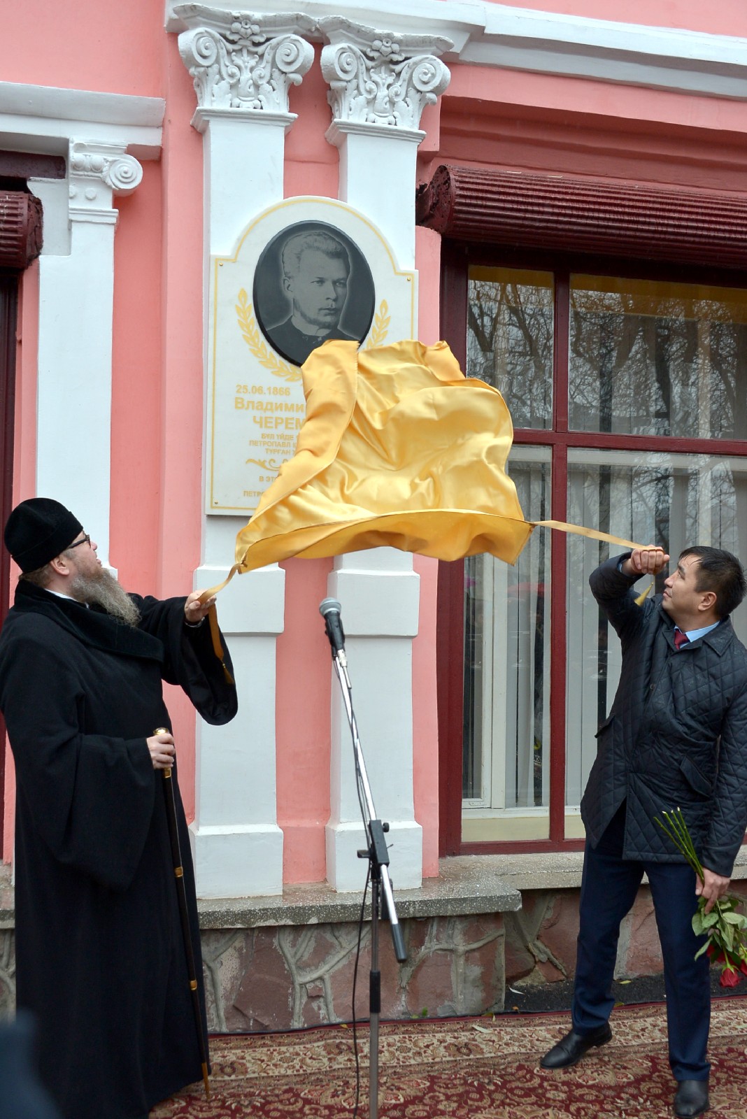 Город помнит и чтит