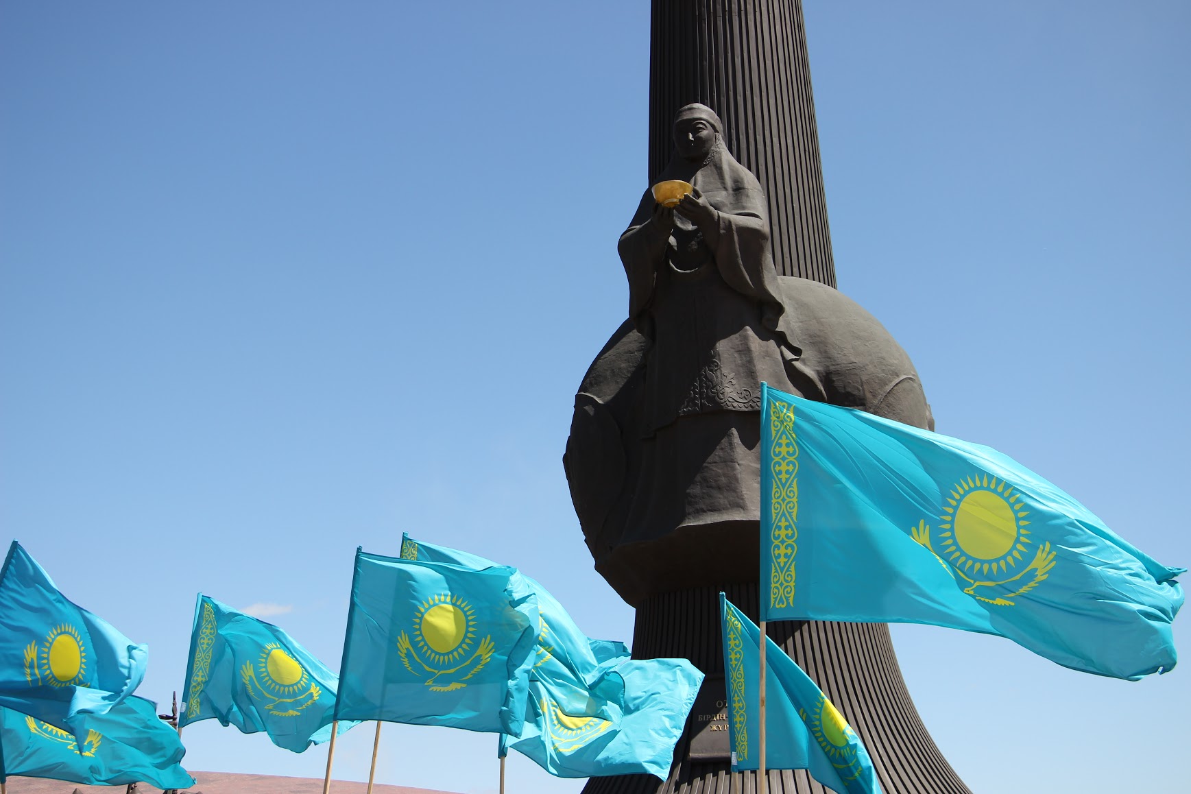 15 апреля праздник в казахстане. День Благодарения в Казахстане. День благодарности в Казахстане. Торжественное мероприятие в Казахстане.